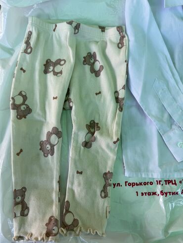 Комплекты одежды: Комплект, цвет - Розовый, Б/у — 11