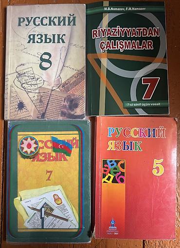 Тесты: Bunan basqada 2ci qrup uzre her cur test kitabcasi kohne toplu ve — 1