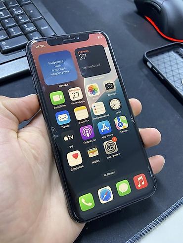 xs iphone: IPhone Xs, Б/у, 64 ГБ, Space Gray, 77 % — 9