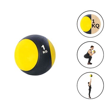 topu: Ağırlıq topu, qruz topu (1 KQ) 🛵