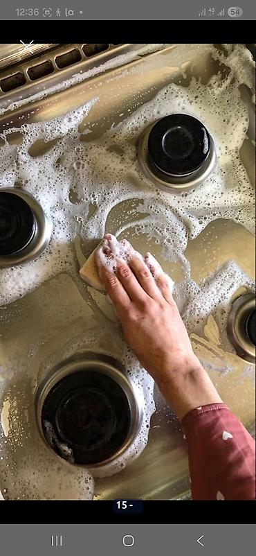 Уборка помещений: Уборка помещений, | Генеральная уборка, Уборка после ремонта, Уборка раз в неделю, | Офисы, Квартиры, Дома — 13