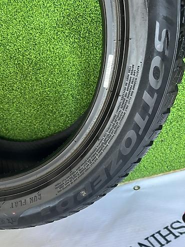 pir: Шины 225 / 50 / R 17, Зима, Б/у, Пара, Легковые, Pirelli — 5