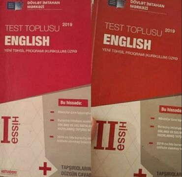 7 ci sinif ingilis dili dim kitabi: Ingilis dili dim test toplusu. 1ci və 2ci hissə. içi səliqəlidir yazı