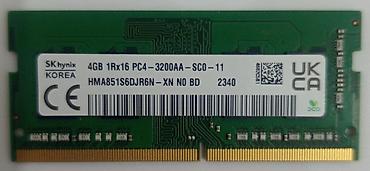 ОЗУ для ноутбука SO-DIMM 8 ГБ (набор 4 ГБ + 4 ГБ), DDR4, 3200 МГц -