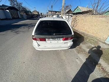 neta ls: Mitsubishi Legnum: 1990 г., Автомат, Универсал — 1