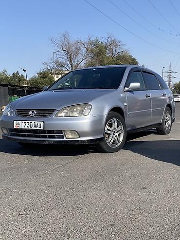 sonata 2003: Honda Avancier: 2003 г., 2.3 л, Автомат, Бензин, Универсал — 4