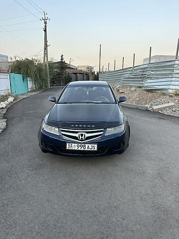 региональный: Honda Accord: 2006 г., 2 л, Автомат, Бензин, Седан — 4