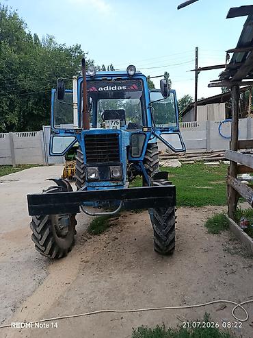 Другие тракторы: МТЗ-82 шаймандары менен сатылат пресс подборщик джондир 456 фасоль — 12