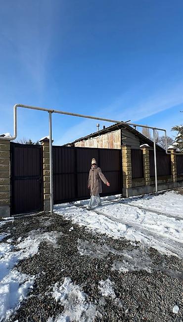 Продажа участков: 30 соток, Для бизнеса, Красная книга, Тех паспорт, Договор купли-продажи at lalafo.kg — 12 Продажа участков: 30 соток, Для бизнеса, Красная книга, Тех паспорт, Договор купли-продажи — 12