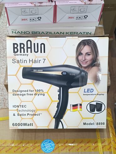 уход за телом | 2600 kgs | бишкек | объявление создано 03 сентября 2020: Braun Hava Feni Satin Hair 7 Model: BR-8898 -175 dərəcəyə kimi