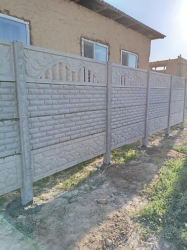 укос травы: Бетонный еврозабор, Без отделки, Новый, Оптом,Безналичный расчет — 3