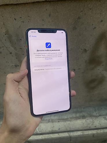 iphone 512: IPhone 11 Pro Max, 64 GB, Space Gray, Zəmanət, Simsiz şarj, Face ID — 9