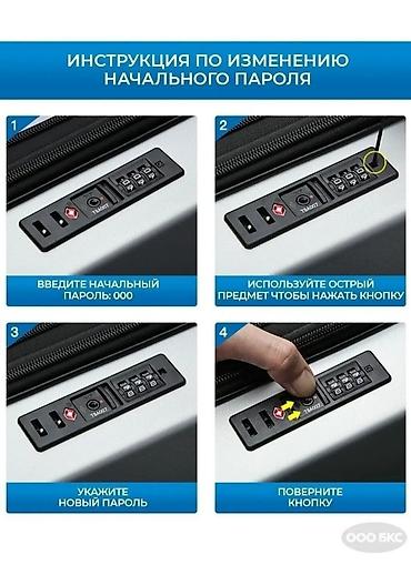 Сумкалар: Киберпанк‑рюкзак с жёсткой панелью и расширяемым объёмом Основные — 6