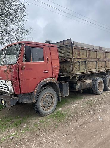 Тягачи: Тягач, Камаз — 6