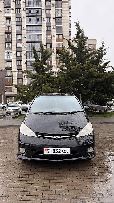 Toyota: Toyota Estima: 2004 г., 2.4 л, Автомат, Бензин, Минивэн — 2