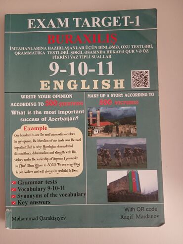 наргиз наджаф английский pdf 5 6: Məhsul: Exam Target-1 – English (9-10-11) Təsvir: - Buraxılış