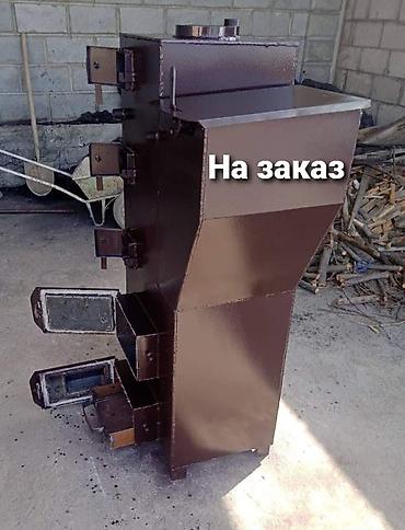 угольный пыль: Твердотопливный котёл длительного горения . также изготовим на заказ — 7