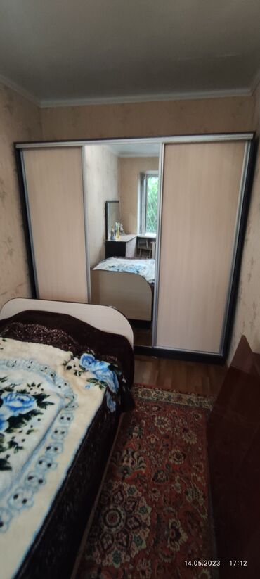 однушка на продаже тунгуч: 2 комнаты, 40 м², 1 этаж, Косметический ремонт