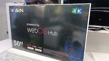 ясин 50: Срочная акция Yasin 50 UD81 webos magic пульт smart Android Yasin — 9
