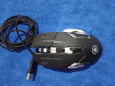 Другие комплектующие: Для Компьютера и Ноотбука Мышка 300с, Оперативная память 1гб по 200 с — 4