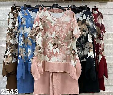 second hand ruma: 06. Komplet za punije
L XL 2XL 
Cena : 2.900 dinara H — 6