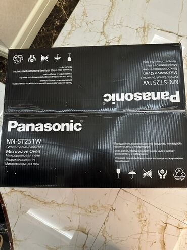 Riyaziyyat: Mikrodalğalı soba Panasonic, Mikrodalğalar ilə, rəng - Ağ, Yeni