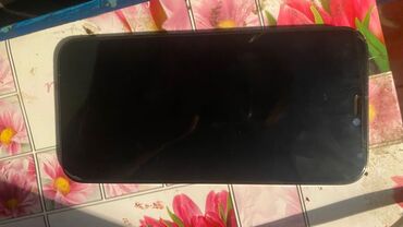 ноутбук цены: IPhone 12 Pro Max, Graphite