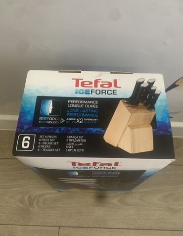 Tava-qazan: Yenidir Qiymeti 170 Azn Tefal Ice Force 6 hissəli bıçaq dəsti