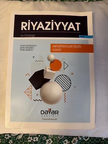 Книги и журналы: Riyaziyyat üzrə tədris vəsaitləri dəsti Paketə daxil olan kitablar: - — 2