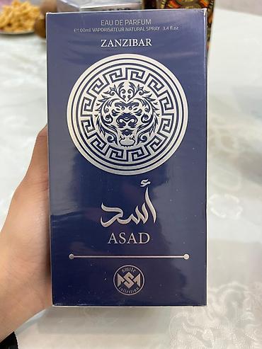 Парфюмерия: Ароматы восточной коллекции 1) Подарочный набор Al Rooh (SAANU) - — 2