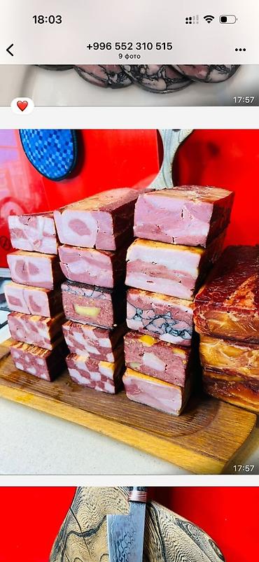 Готовые блюда, кулинария: Представляем вашему вниманию домашние деликатесы. только натуральное — 7