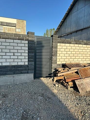 Откатные ворота: 🔧 Автоматические ворота под ключ! Предлагаем: ✔️ Ролл-ворота ✔️ — 104