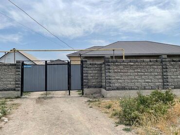 ала тоо дом купим: Дом, 130 м², 5 комнат, Агентство недвижимости, Евроремонт