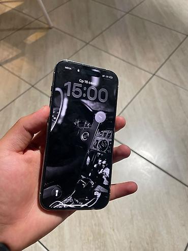 poco x7 pro 5g: IPhone 14 Pro, 256 ГБ, цвет Silver (серебристый). Характеристики и — 3