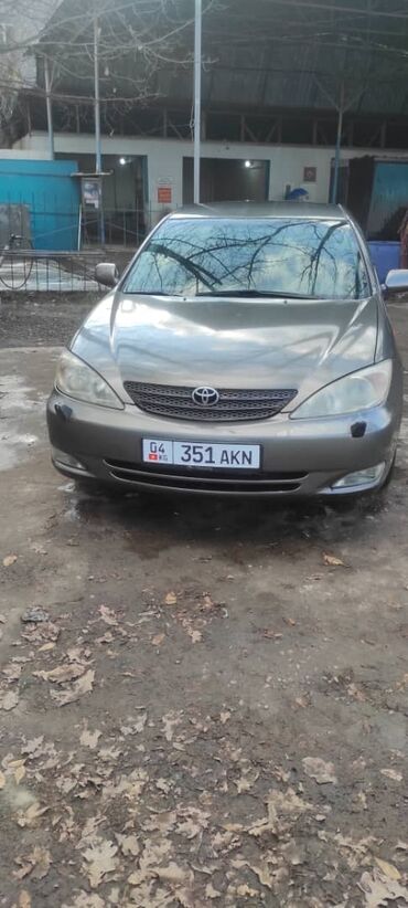 мисубиси спейс стар: Toyota Camry: 2003 г., 2.4 л, Автомат, Бензин, Седан