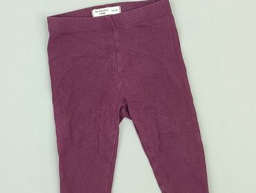 kombinezon zimowy 86 sinsay: Baby material trousers, 6-9 months, 68-74 cm, SinSay, condition - Very good