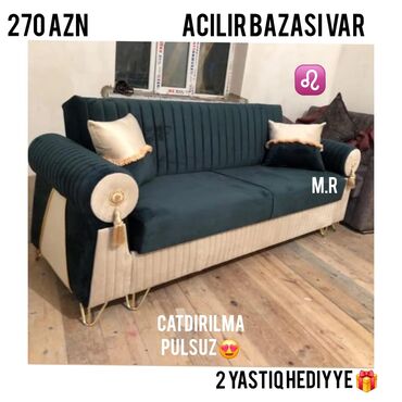 диван для прихожей банкетка в прихожую: Диван, Новый, Раскладной, С подъемным механизмом