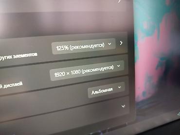 Ноутбуки HP: Для программирования, Новый, Intel Core i5 — 10