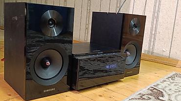 aux kondisaner: Samsung multimedia mərkəzi – DVD/DivX pleyer və musiqi sistemi — 7