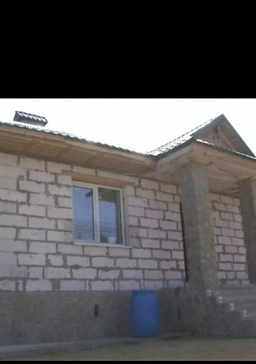 газблок: Газоблок, Неавтоклавный, 600x200x300, D700 — 4
