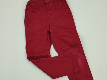 kamizelka dzinsowa allegro: Jeans, Reserved, 8 years, 128, condition - Good