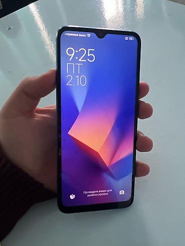 Мобильные телефоны: Redmi, Redmi 10C, Б/у, 64 ГБ, цвет - Голубой — 2