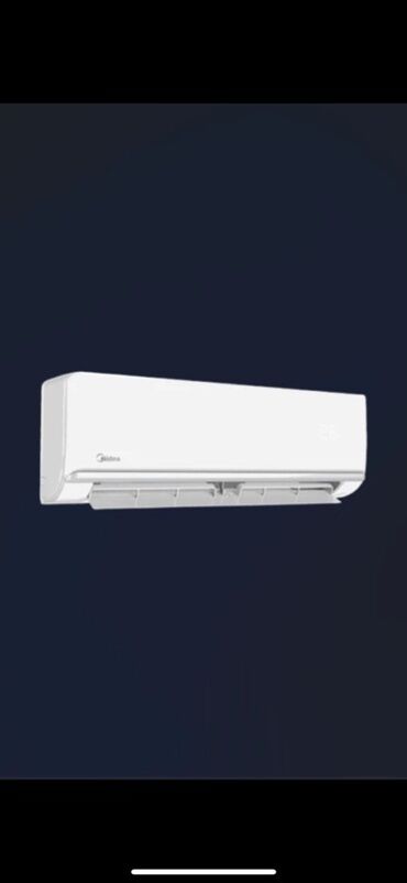 Кондиционеры: Кондиционер Midea Охлаждение