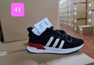 Patike: Patike — 10