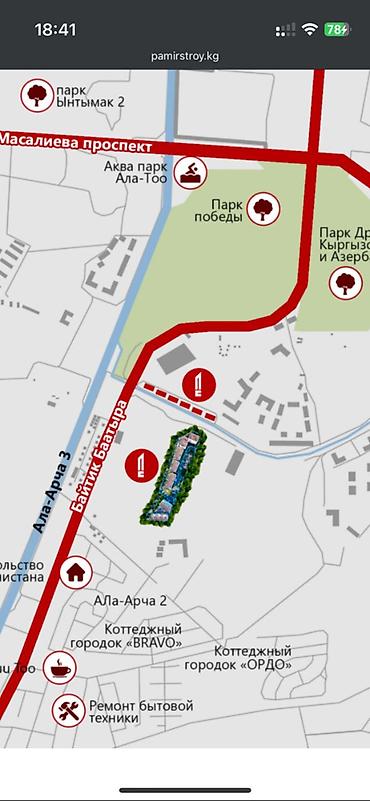 Продажа квартир: 3 комнаты, 95 м² — 3