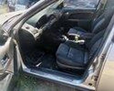 Ford: FORD MONDEO 2.0 2006. GOD. - KOMPLETAN AUTO U DELOVIMA | FORD velika — 15