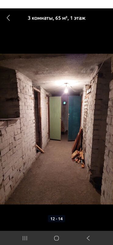 Продажа квартир: 3 комнаты, 65 м², 104 серия, 1 этаж, Косметический ремонт — 7