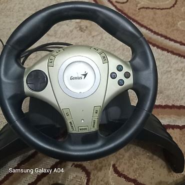 joystick for pc: Genius sükan və pedallar dəsti – oyun konsolu və PC üçün yarış — 2