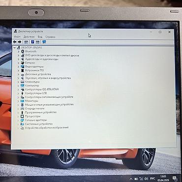 Ноутбуки Acer: Для учебы, Б/у — 4