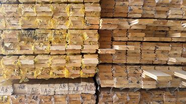 чищенные орехи: Тактайлар, Жылмаланган, Пол үчүн, Кызыл карагай, Декоративдик